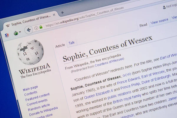 Ryazan Oroszország 2018 Július Oldal Wikipedián Sophie Wessexi Grófné — Stock Fotó