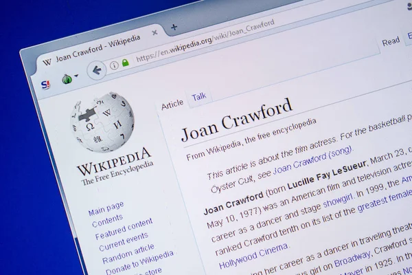 Ryazan Rusia Julio 2018 Página Wikipedia Sobre Joan Crawford — Foto de Stock
