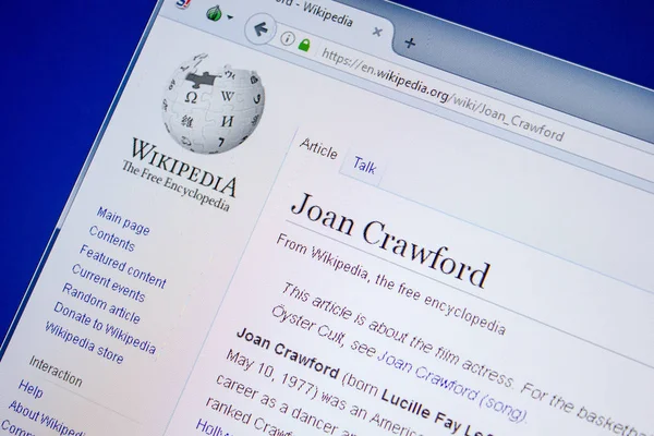 Rjazaň Rusko Července 2018 Stránka Wikipedii Joan Crawford — Stock fotografie