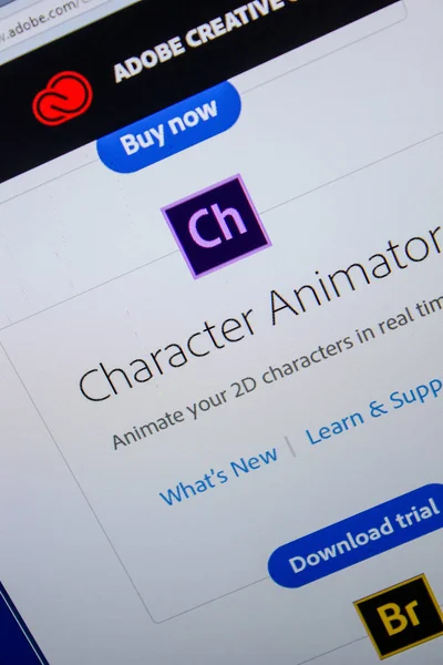 Ryazan Rusia Juli 2018 Adobe Character Animator Logo Perangkat Lunak — Stok Foto