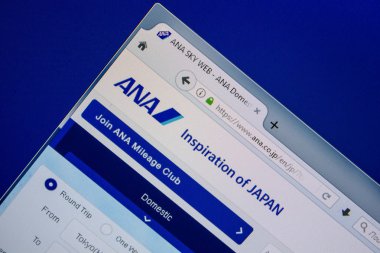 Ryazan, Rusya - 11 Temmuz 2018: Ana.co.jp Web sitesi Pc ekranda