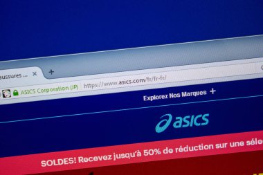 Ryazan, Rusya - 11 Temmuz 2018: Asics.com Web sitesi Pc ekranda