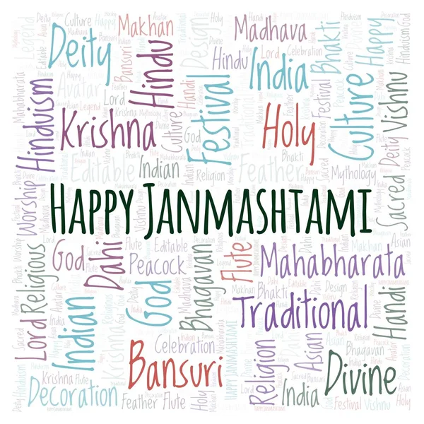 Feliz Janmashtami Forma Cuadrada Palabra Nube Wordcloud Hecho Solo Letras —  Fotos de Stock