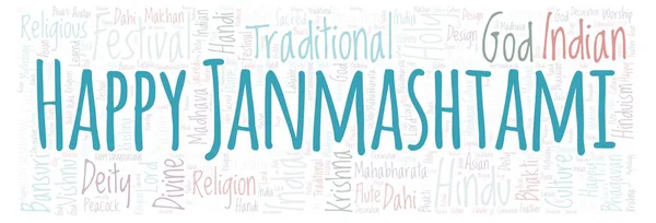 Happy Janmashtami in banner form word cloud. Wordcloud made from letters and words only.
