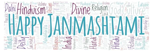 Happy Janmashtami in banner form   word cloud. Wordcloud made from letters and words only.