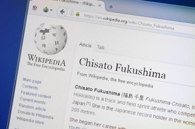 Ryazan, Rusya - 19 Ağustos 2018: Vikipedi sayfa hakkında Chisato Fukushima Pc ekranda