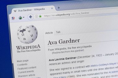 Ryazan, Rusya - 19 Ağustos 2018: Vikipedi sayfa hakkında Ava Gardner Pc ekranda