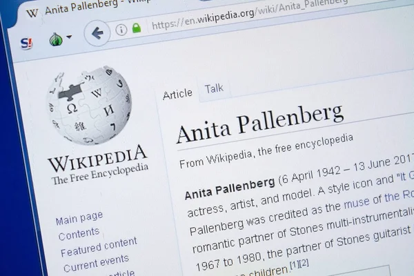 Rjazaň Rusko Srpna 2018 Stránce Wikipedie Anita Pallenberg Monitoru — Stock fotografie