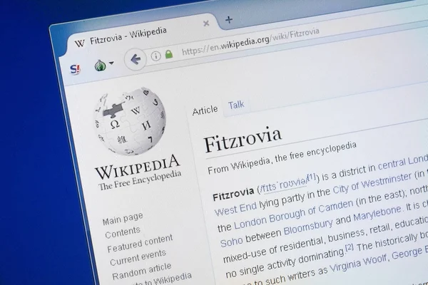 Ryazan Rusia Agosto 2018 Página Wikipedia Sobre Fitzrovia Pantalla Del — Foto de Stock