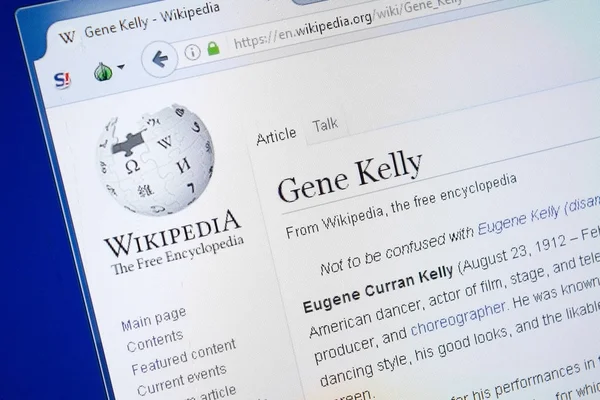 Ryazan Rusia Agustus 2018 Halaman Wikipedia Tentang Gene Kelly Pada — Stok Foto