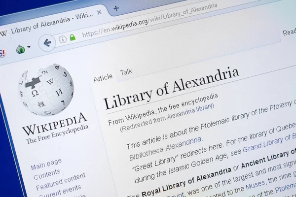 Ryazan Rusia Agustus 2018 Halaman Wikipedia Tentang Perpustakaan Alexandria Pada — Stok Foto