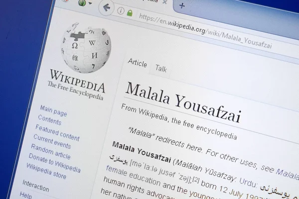 Rjazaň Rusko Srpna 2018 Stránce Wikipedie Malála Júsufzajová Monitoru — Stock fotografie