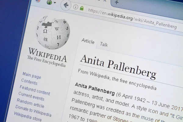 Ryazan Rusia Agosto 2018 Página Wikipedia Sobre Anita Pallenberg Pantalla — Foto de Stock