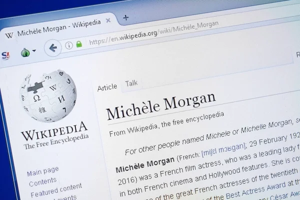 Ryazan Rusia Agosto 2018 Página Wikipedia Sobre Michele Morgan Pantalla — Foto de Stock