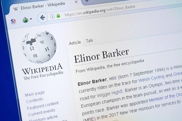 Ryazan Rusia Agosto 2018 Página Wikipedia Sobre Elinor Barker Pantalla — Foto de Stock