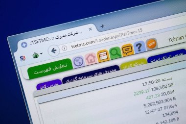 Ryazan, Rusya - 26 Ağustos 2018: Tsetmc ana web sitesi Pc. Url - Tsetmc.com görüntüleme