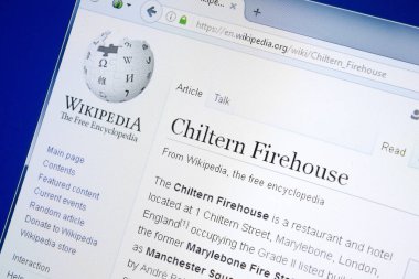 Ryazan, Rusya - 28 Ağustos 2018: Vikipedi sayfa hakkında Chiltern Firehouse Pc ekranda.