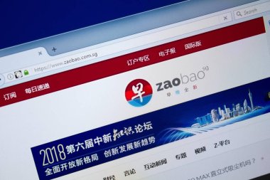 Ryazan, Rusya - 26 Ağustos 2018: Zao Bao ana web sitesi Pc. Url - Zaobao.com.sg görüntüleme