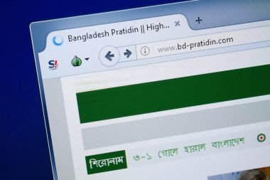 Ryazan, Rusya - 26 Ağustos 2018: Ana, Bd - Pratidin Web sitesi Pc. Url - Bd-Pratidin.com görüntüleme