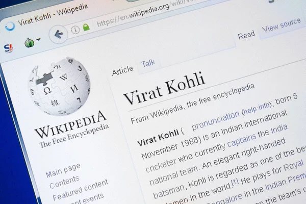 Rjazaň, Rusko - 28 srpna 2018: Stránce Wikipedie o Virate Kohli na monitoru Pc. — Stock fotografie