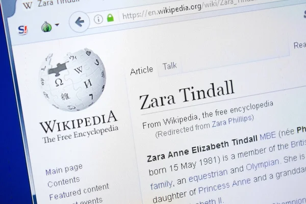 Ryazan, Rusya - 28 Ağustos 2018: Vikipedi sayfa hakkında Zara Tindall Pc ekranda.