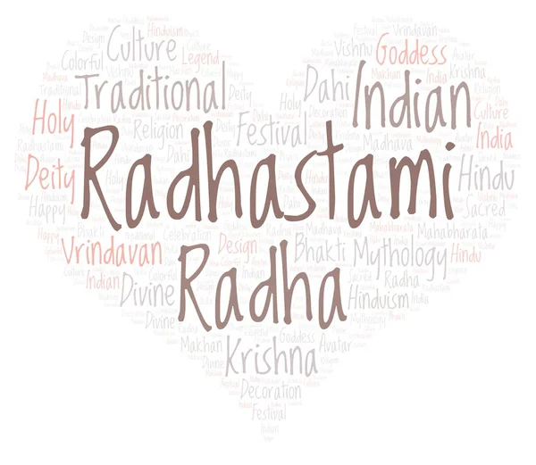 Radhastami kalp şekli word Cloud. Harfler ve kelimeler sadece yapılmış Wordcloud.