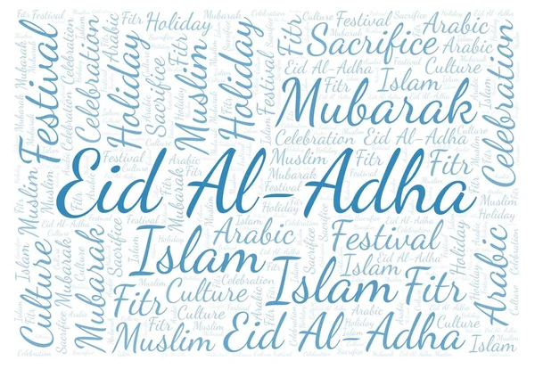 Eid Al-Adha word cloud. — Stock Photo, Image