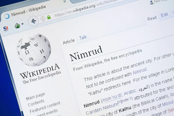 Ryazan, Rusya - 28 Ağustos 2018: Vikipedi sayfa hakkında Nimrud Pc ekranda.