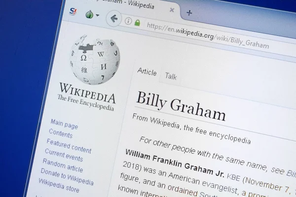 Ryazan, Rusya - 19 Ağustos 2018: Vikipedi sayfa hakkında Billy Graham Pc ekranda
