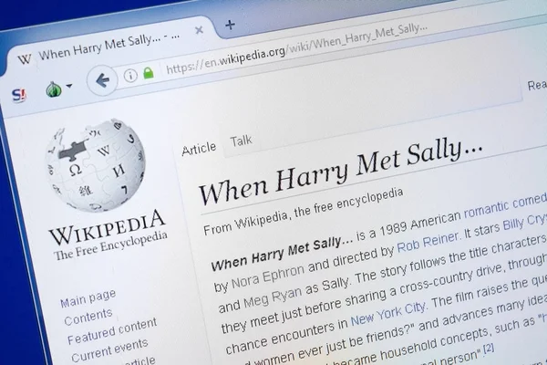 Ryazan, Rusya - 19 Ağustos 2018: Vikipedi sayfa hakkında ne zaman Harry Met Sally Pc ekranda