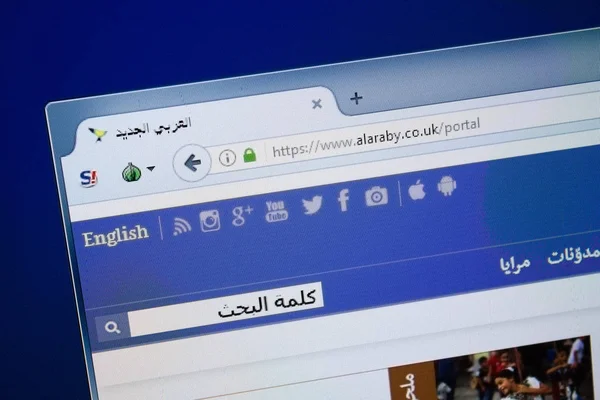Ryazan, Rusya - 26 Ağustos 2018: Alaraby ana web sitesi Pc. Url - Alaraby.co.uk görüntüleme