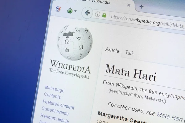 Rjazaň Rusko Srpna 2018 Stránce Wikipedie Mata Hari Monitoru — Stock fotografie