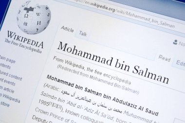 Ryazan, Rusya - 28 Ağustos 2018: Vikipedi sayfa hakkında Mohammad bin Salman Pc ekranda.