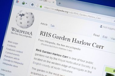 Ryazan, Rusya - 28 Ağustos 2018: Vikipedi sayfa hakkında Rhs Bahçe Harlow Carr Pc ekranda.