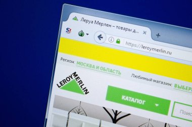Ryazan, Rusya - 26 Ağustos 2018: Leroy Merlin ana web sitesi Pc. Url - Leroymerlin.ru görüntüleme