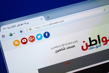 Ryazan, Rusya - 26 Ağustos 2018: Elmwatin ana web sitesi Pc. Url - Elmwatin.com görüntüleme