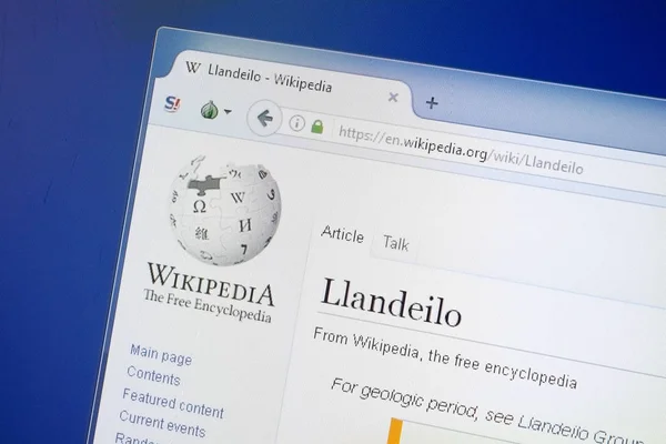 Ryazan Rusia Agustus 2018 Halaman Wikipedia Tentang Llandeilo Pada Tampilan — Stok Foto