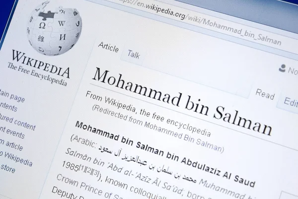 Ryazan, Rusya - 28 Ağustos 2018: Vikipedi sayfa hakkında Mohammad bin Salman Pc ekranda.