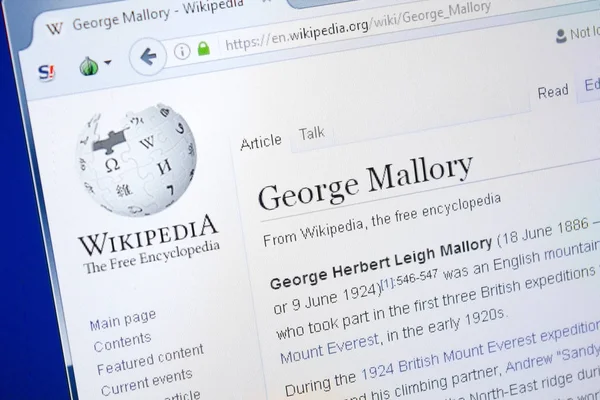 Ryazan, Rusya - 28 Ağustos 2018: Vikipedi sayfa hakkında George Mallory Pc ekranda.