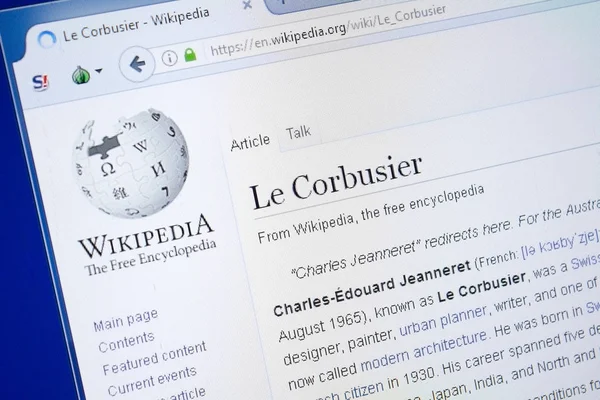 Rjazaň Rusko Srpna 2018 Wikipedie Stránky Corbusier Monitoru — Stock fotografie