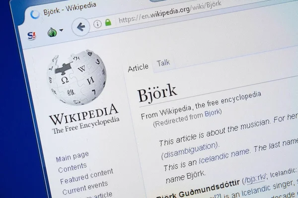 Ryazan, Rusya - 19 Ağustos 2018: Vikipedi sayfa hakkında Bjork Pc ekranda