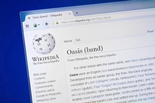 Ryazan, Rusya - 19 Ağustos 2018: Vikipedi sayfası Oasis grup Pc görüntüleme hakkında