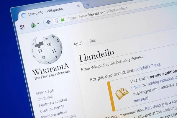 Rjazaň Rusko Srpna 2018 Stránce Wikipedie Llandeilo Monitoru — Stock fotografie