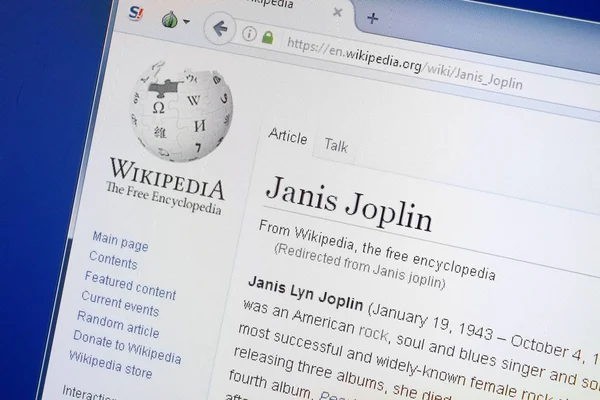 Ryazan, Rusya - 19 Ağustos 2018: Vikipedi sayfa hakkında Janis Joplin Pc ekranda