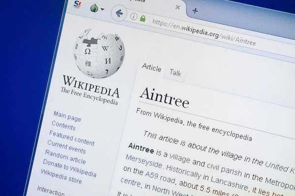 Ryazan, Rusya - 19 Ağustos 2018: Vikipedi sayfa hakkında Aintree Pc ekranda