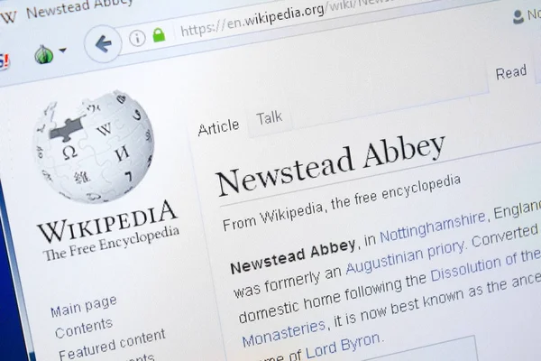 Ryazan, Rusya - 28 Ağustos 2018: Vikipedi sayfası Newstead Abbey hakkında Pc ekranda.