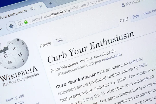 Рязань, Російська Федерація - 28 серпня 2018: Вікіпедії сторінці про Стримай свій ентузіазм на дисплеї комп'ютера. — стокове фото