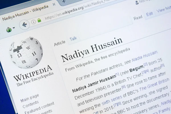 Ryazan, Rusya - 28 Ağustos 2018: Vikipedi sayfa hakkında SonOfGod Hussain Pc ekranda.