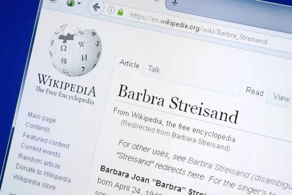 Ryazan, Rusya - 28 Ağustos 2018: Vikipedi sayfa hakkında Barbra Streisand Pc ekranda.
