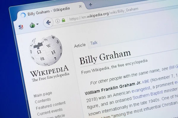 Ryazan Rusia Agosto 2018 Página Wikipedia Sobre Billy Graham Pantalla — Foto de Stock